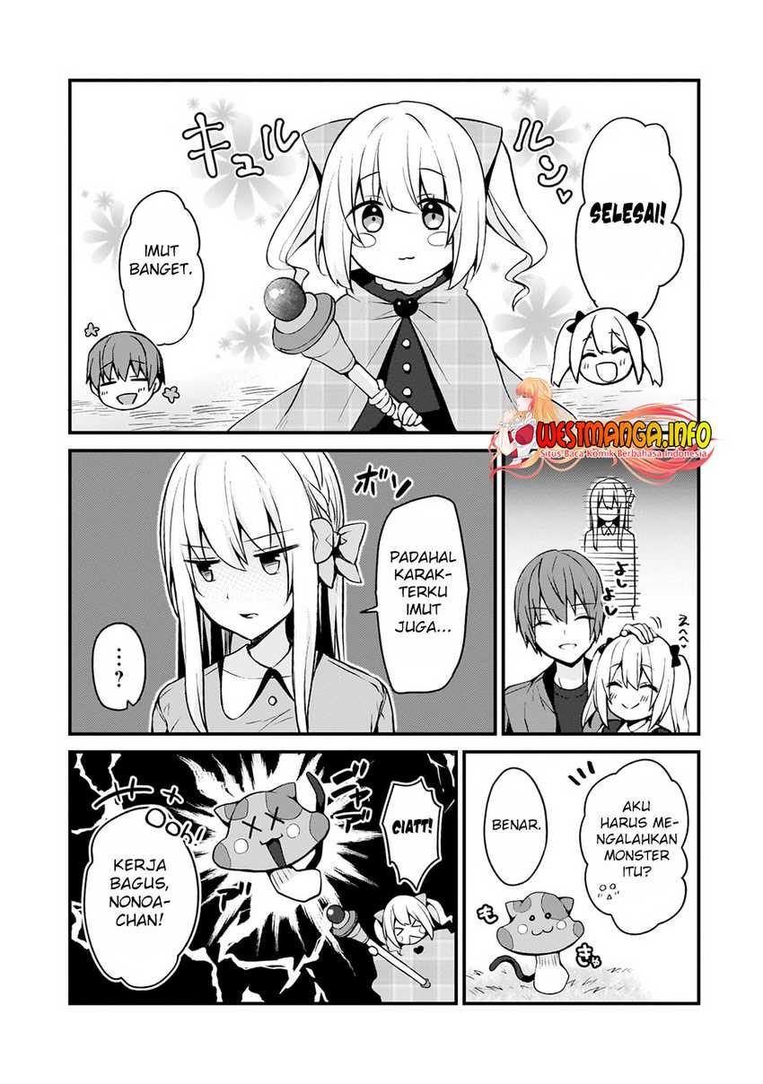 Netoge no Yome ga Ninki Idol datta ken ~Cool-kei no kanojo wa genjitsu demo yome no tsumori de iru~ Chapter 13