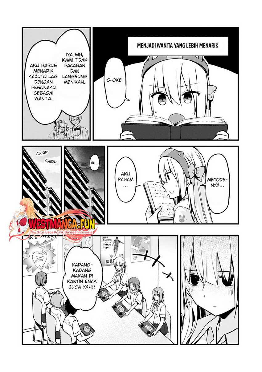 Netoge no Yome ga Ninki Idol datta ken ~Cool-kei no kanojo wa genjitsu demo yome no tsumori de iru~ Chapter 16