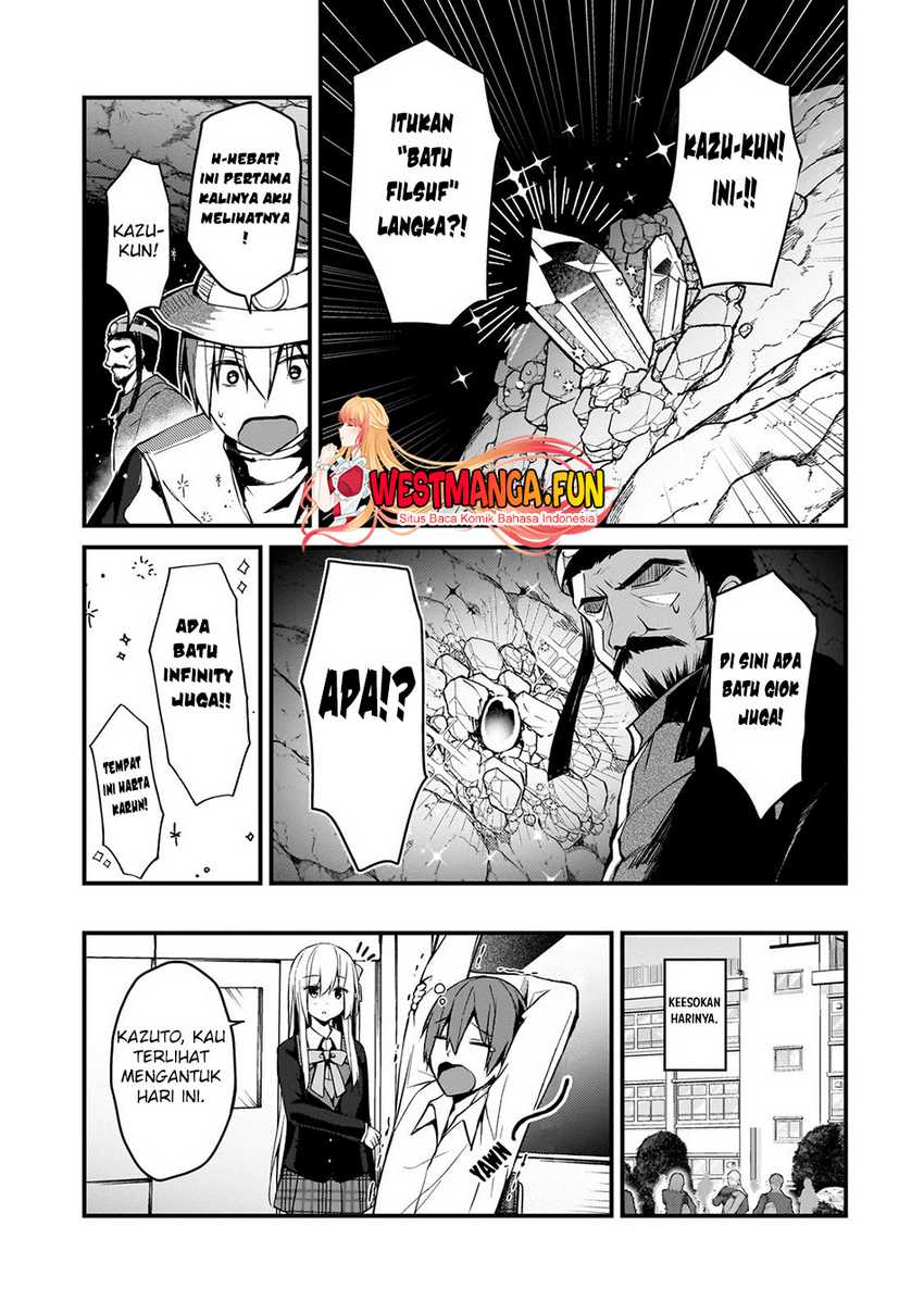 Netoge no Yome ga Ninki Idol datta ken ~Cool-kei no kanojo wa genjitsu demo yome no tsumori de iru~ Chapter 17