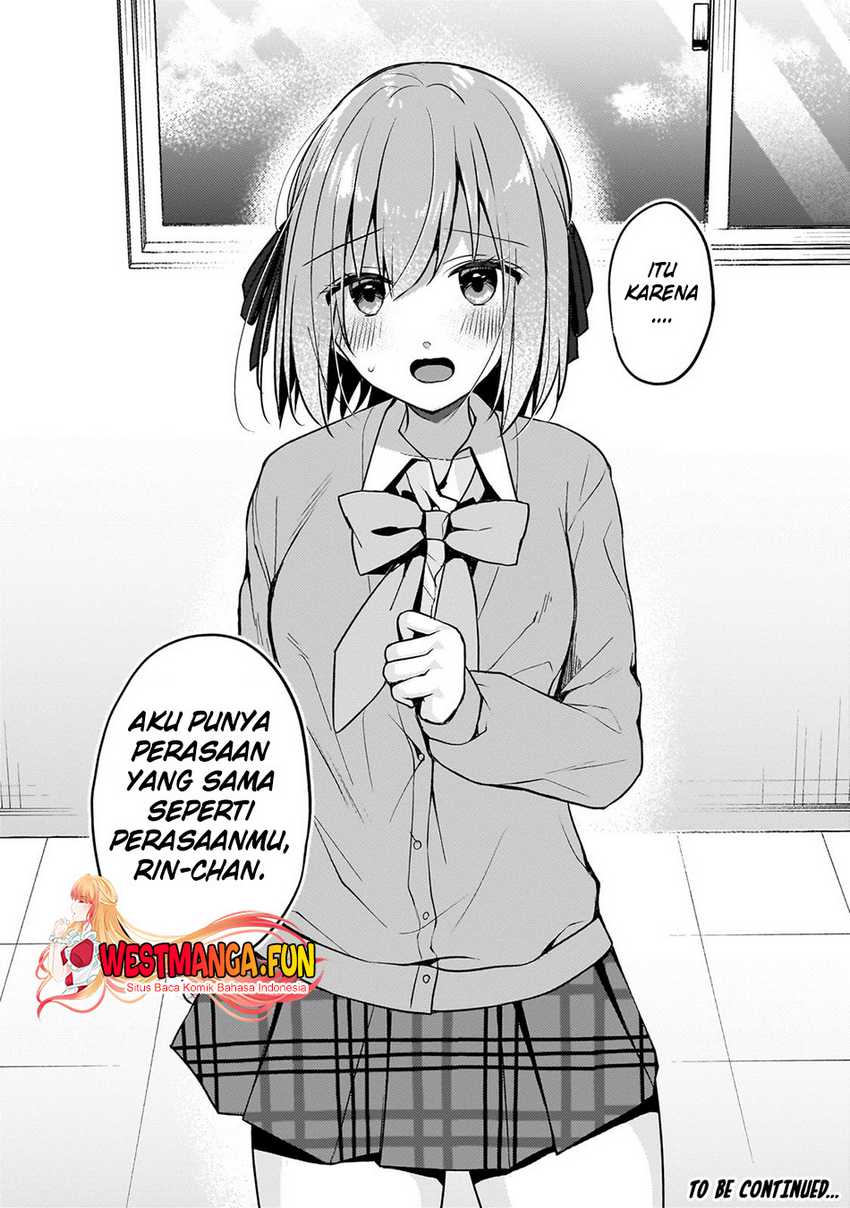 Netoge no Yome ga Ninki Idol datta ken ~Cool-kei no kanojo wa genjitsu demo yome no tsumori de iru~ Chapter 17