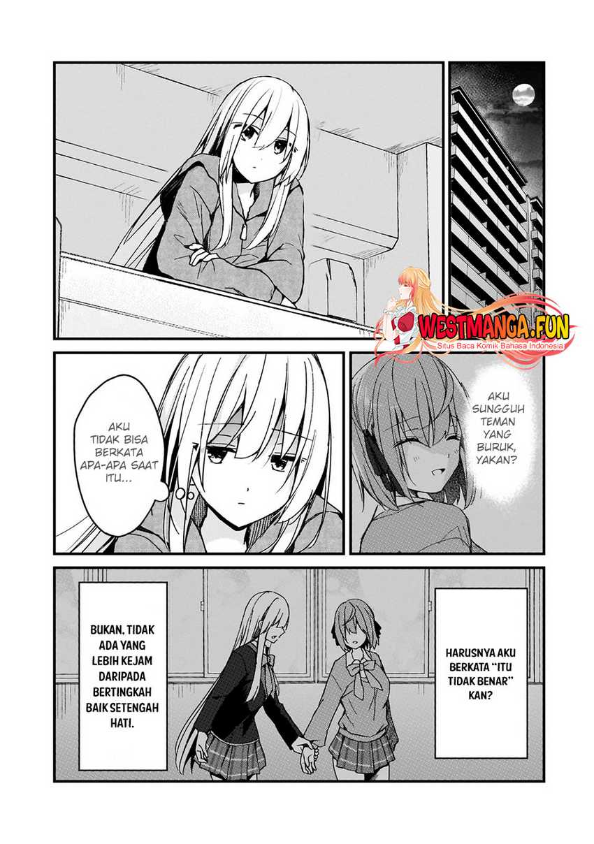 Netoge no Yome ga Ninki Idol datta ken ~Cool-kei no kanojo wa genjitsu demo yome no tsumori de iru~ Chapter 18