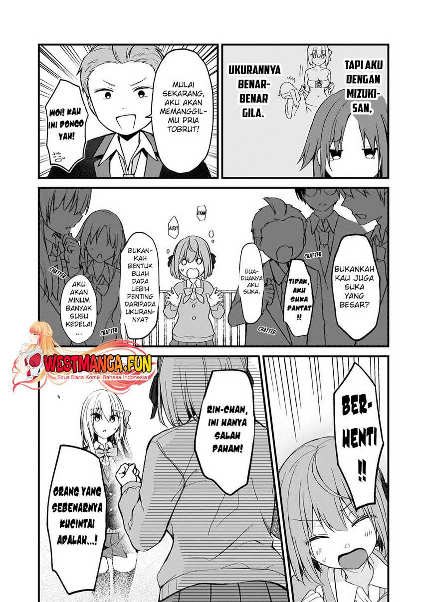 Netoge no Yome ga Ninki Idol datta ken ~Cool-kei no kanojo wa genjitsu demo yome no tsumori de iru~ Chapter 19