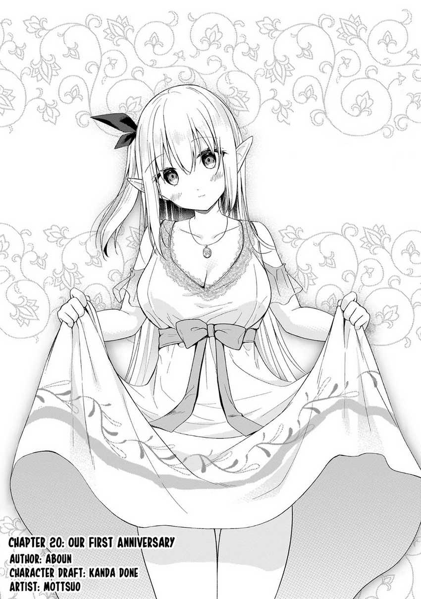 Netoge no Yome ga Ninki Idol datta ken ~Cool-kei no kanojo wa genjitsu demo yome no tsumori de iru~ Chapter 20