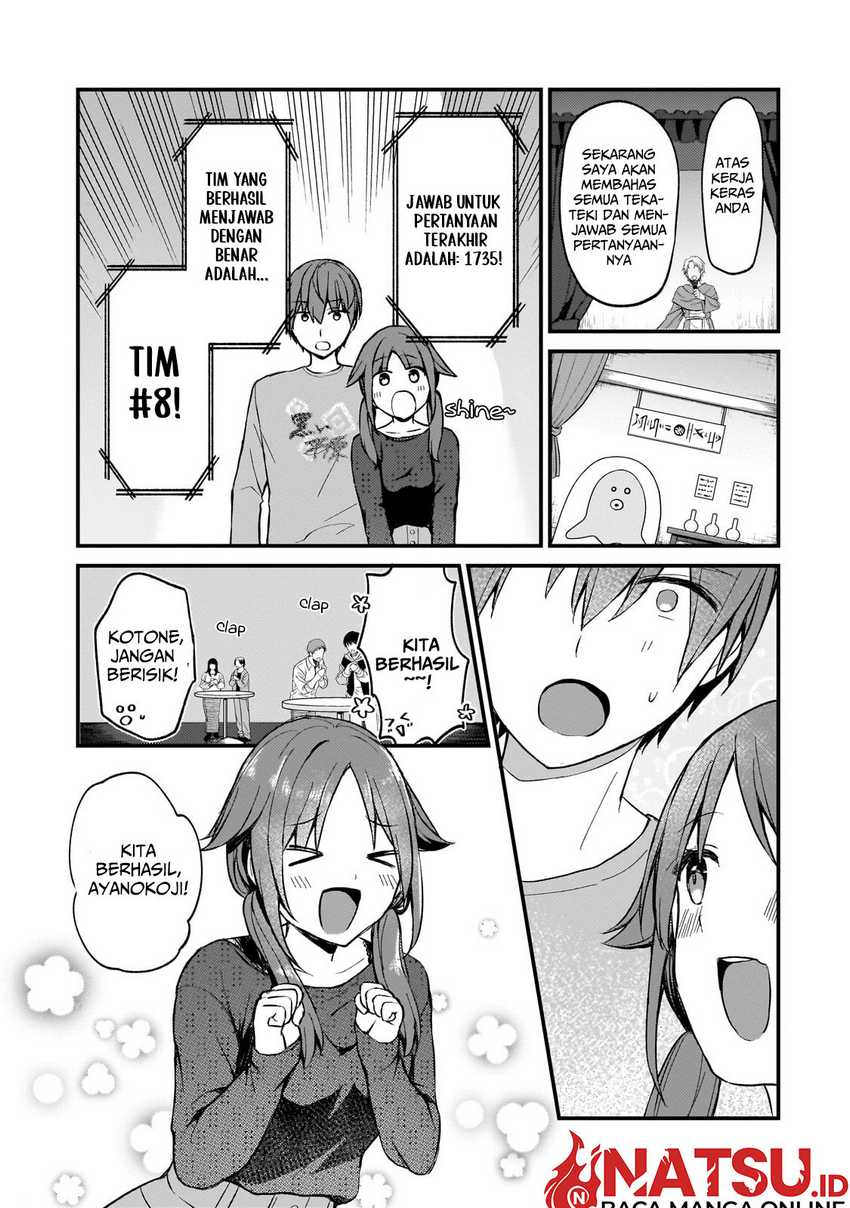 Netoge no Yome ga Ninki Idol datta ken ~Cool-kei no kanojo wa genjitsu demo yome no tsumori de iru~ Chapter 21