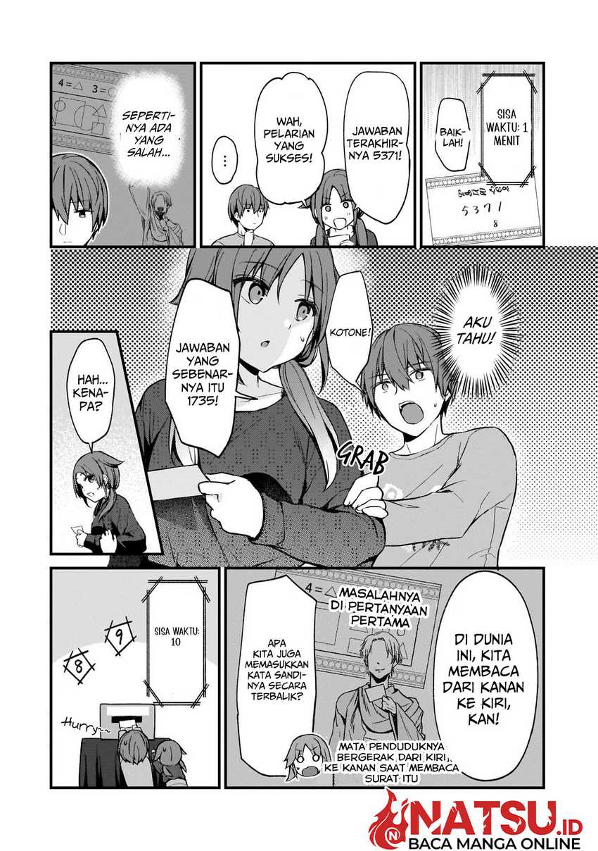 Netoge no Yome ga Ninki Idol datta ken ~Cool-kei no kanojo wa genjitsu demo yome no tsumori de iru~ Chapter 21