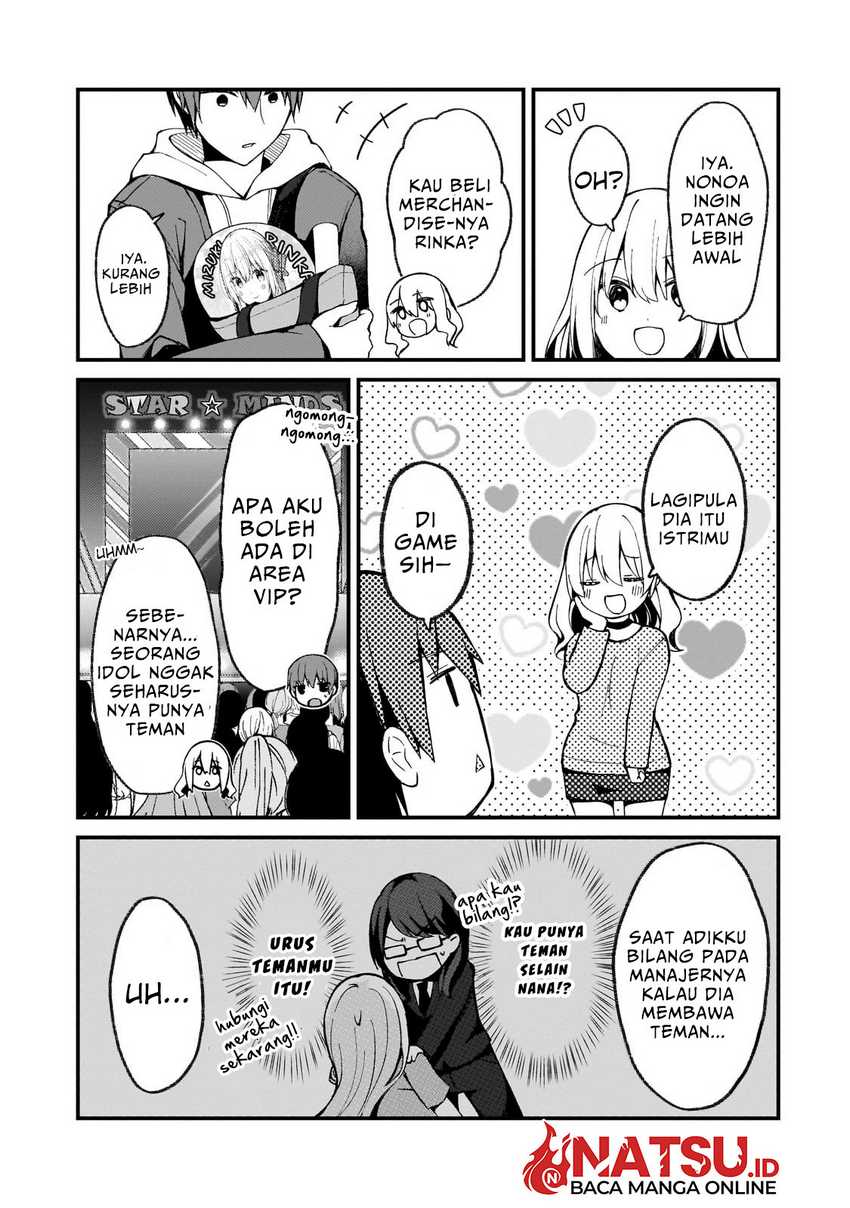 Netoge no Yome ga Ninki Idol datta ken ~Cool-kei no kanojo wa genjitsu demo yome no tsumori de iru~ Chapter 22