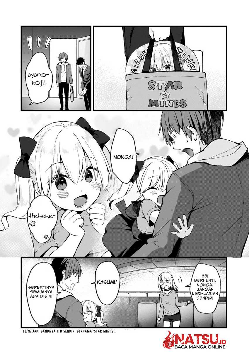Netoge no Yome ga Ninki Idol datta ken ~Cool-kei no kanojo wa genjitsu demo yome no tsumori de iru~ Chapter 22