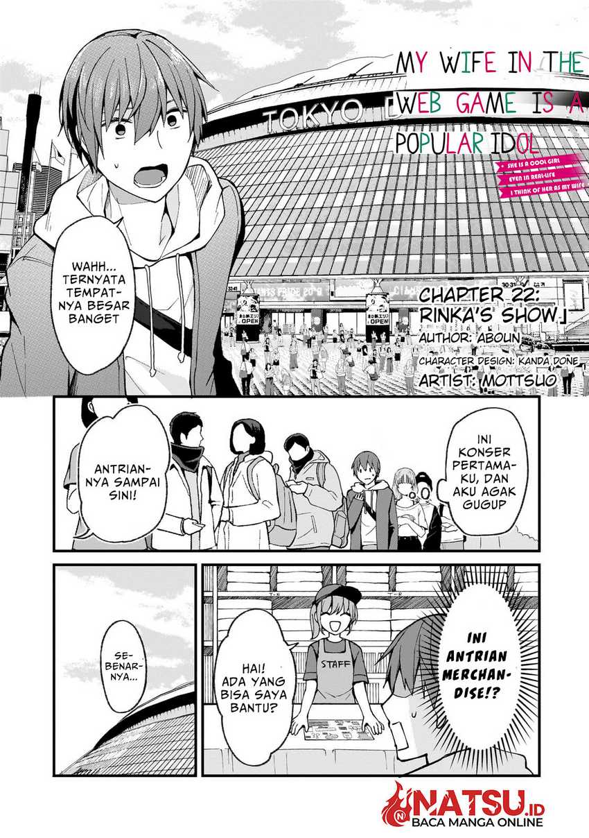 Netoge no Yome ga Ninki Idol datta ken ~Cool-kei no kanojo wa genjitsu demo yome no tsumori de iru~ Chapter 22