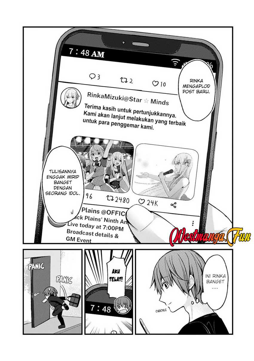Netoge no Yome ga Ninki Idol datta ken ~Cool-kei no kanojo wa genjitsu demo yome no tsumori de iru~ Chapter 24