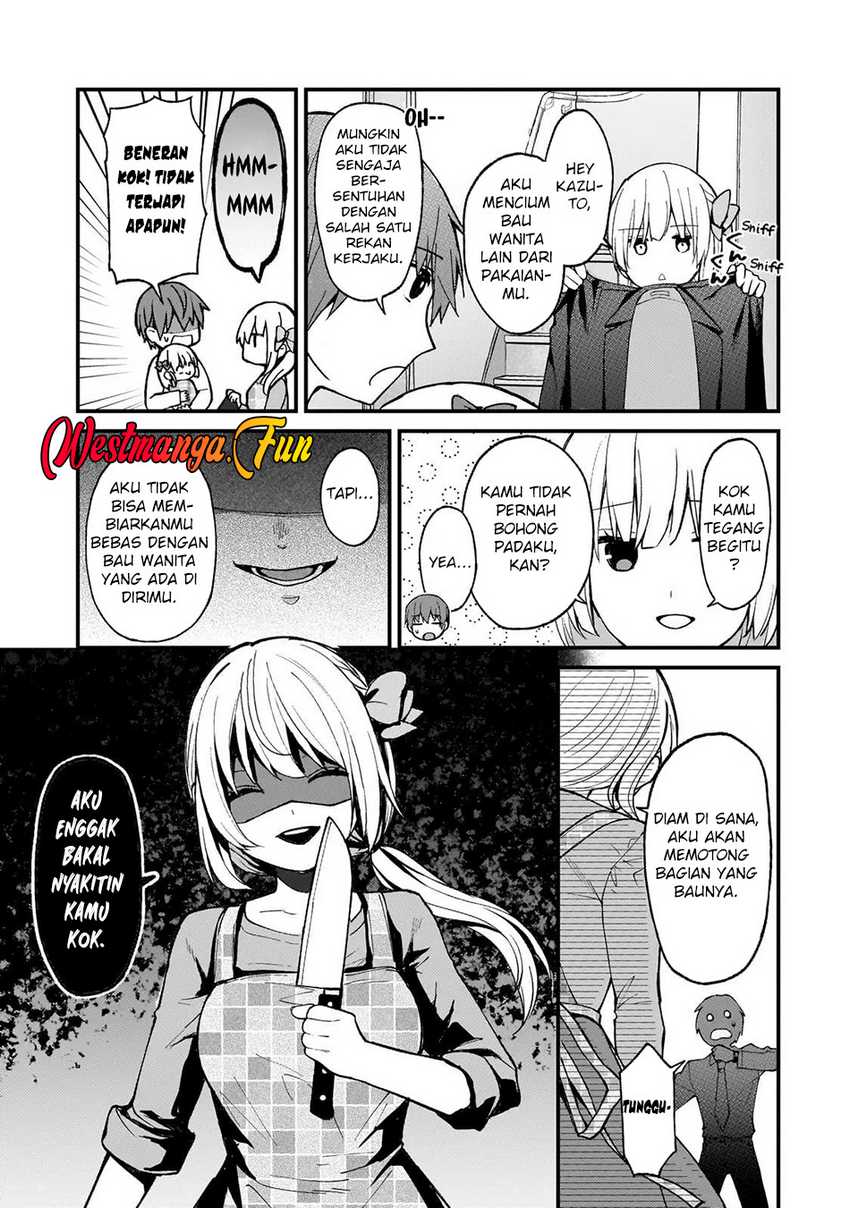Netoge no Yome ga Ninki Idol datta ken ~Cool-kei no kanojo wa genjitsu demo yome no tsumori de iru~ Chapter 24