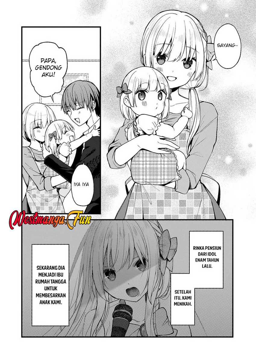 Netoge no Yome ga Ninki Idol datta ken ~Cool-kei no kanojo wa genjitsu demo yome no tsumori de iru~ Chapter 24