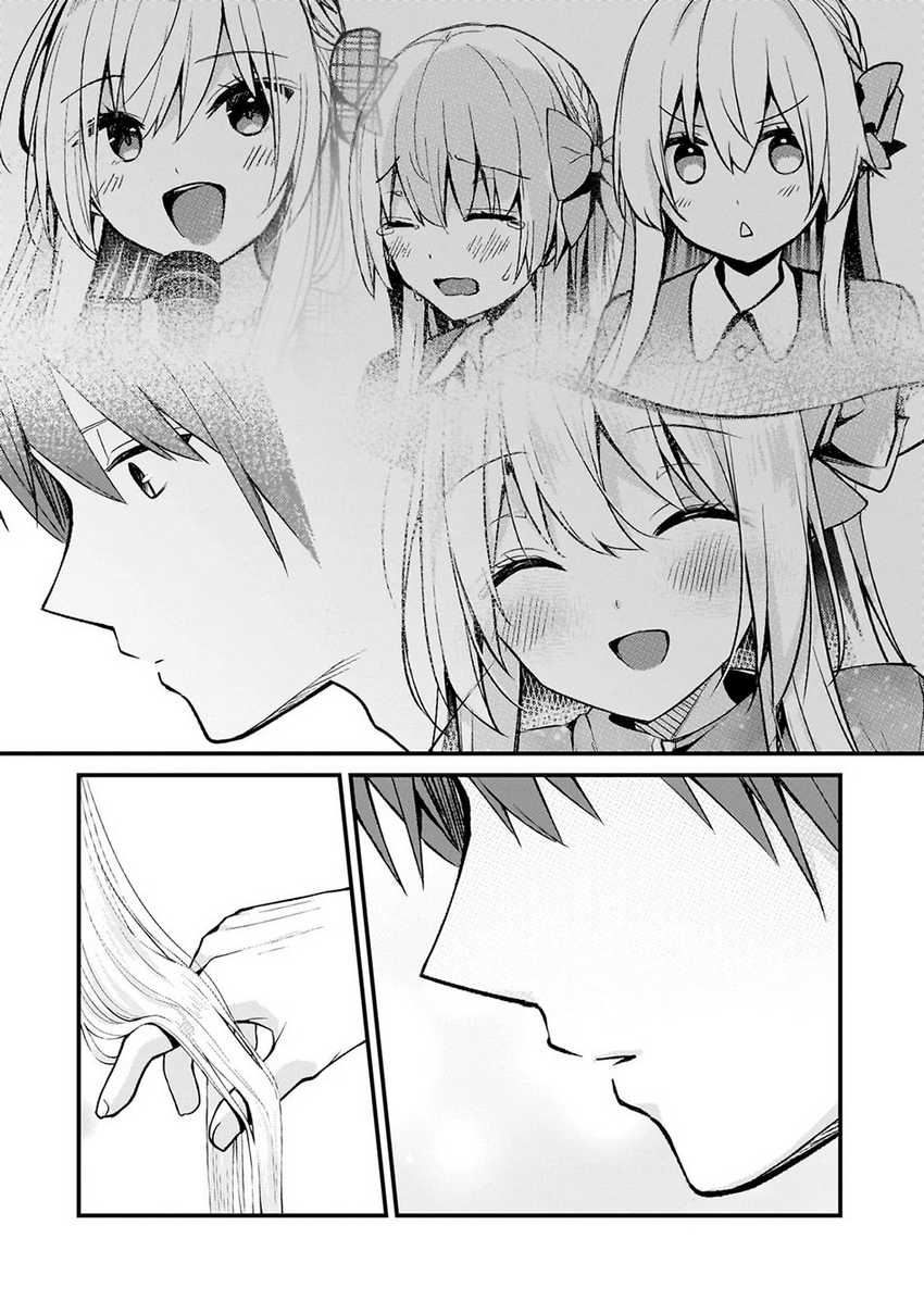 Netoge no Yome ga Ninki Idol datta ken ~Cool-kei no kanojo wa genjitsu demo yome no tsumori de iru~ Chapter 25