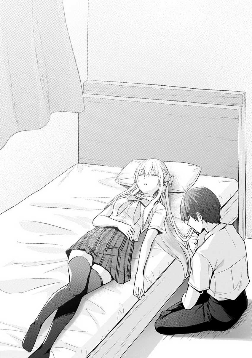Netoge no Yome ga Ninki Idol datta ken ~Cool-kei no kanojo wa genjitsu demo yome no tsumori de iru~ Chapter 25
