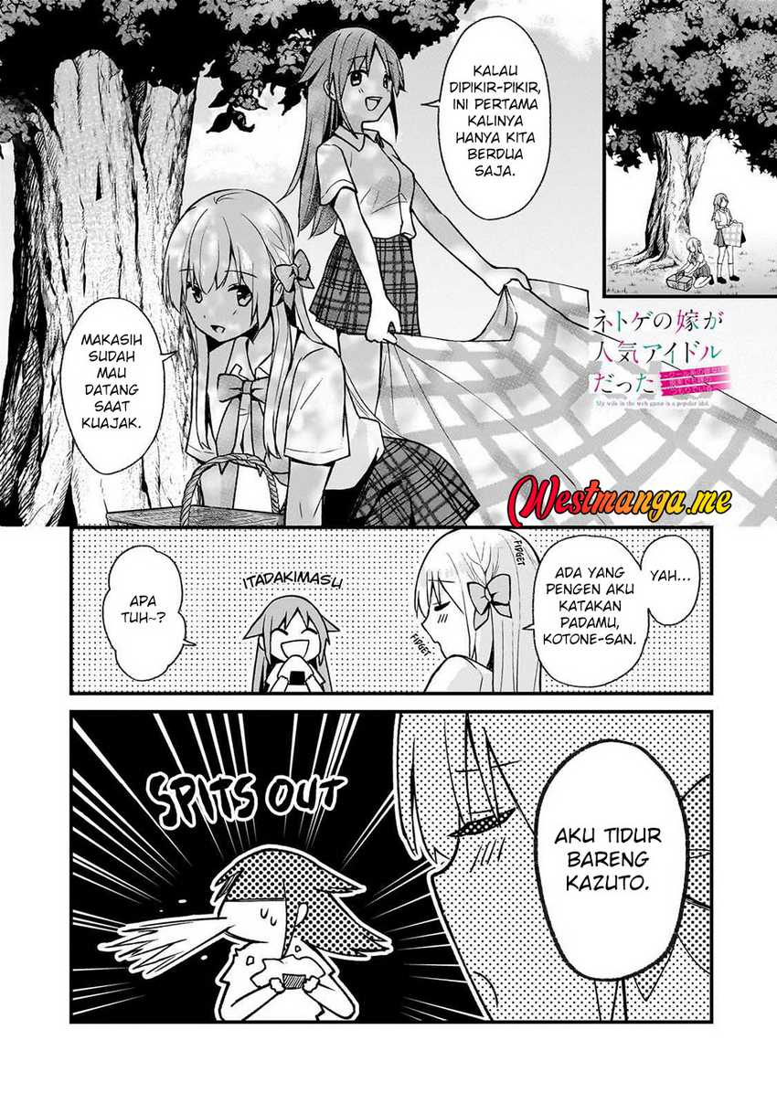 Netoge no Yome ga Ninki Idol datta ken ~Cool-kei no kanojo wa genjitsu demo yome no tsumori de iru~ Chapter 26