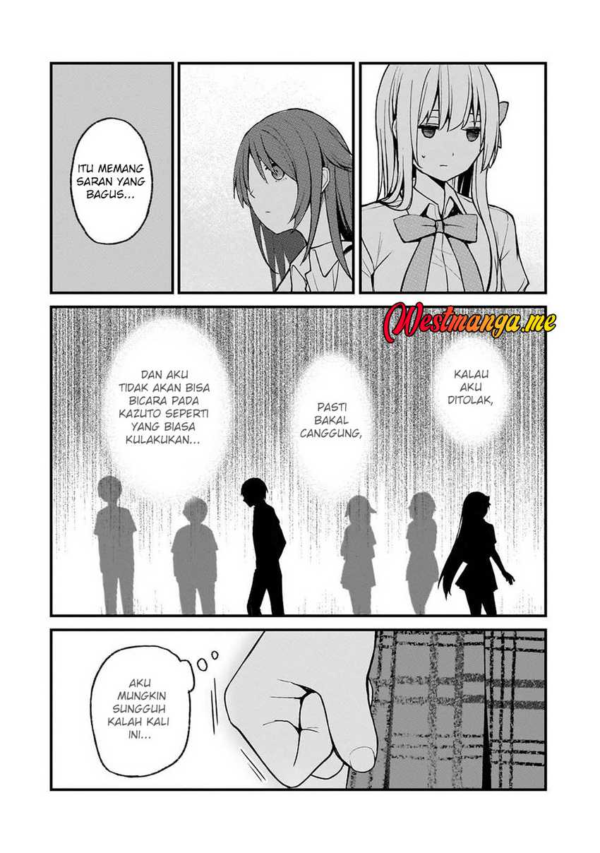 Netoge no Yome ga Ninki Idol datta ken ~Cool-kei no kanojo wa genjitsu demo yome no tsumori de iru~ Chapter 26