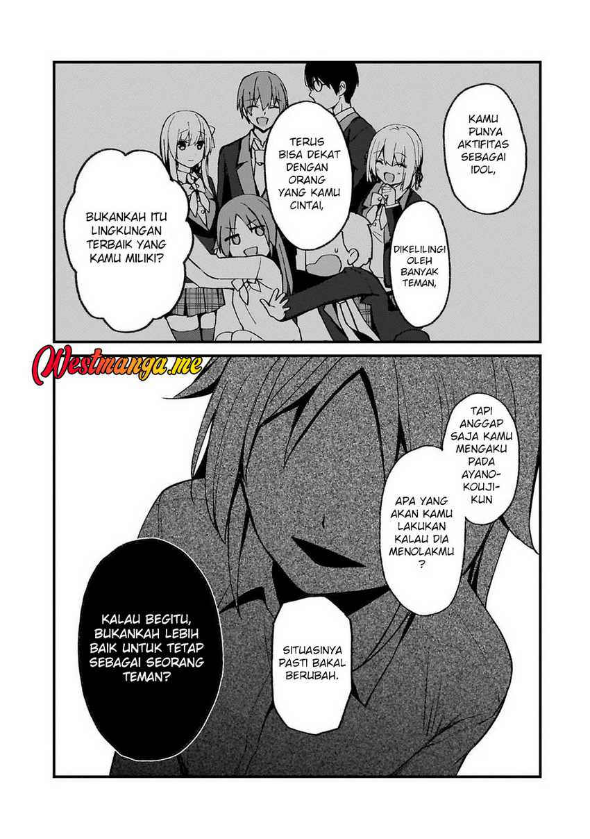 Netoge no Yome ga Ninki Idol datta ken ~Cool-kei no kanojo wa genjitsu demo yome no tsumori de iru~ Chapter 26