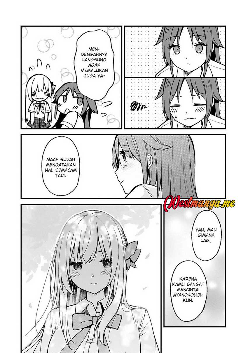Netoge no Yome ga Ninki Idol datta ken ~Cool-kei no kanojo wa genjitsu demo yome no tsumori de iru~ Chapter 26