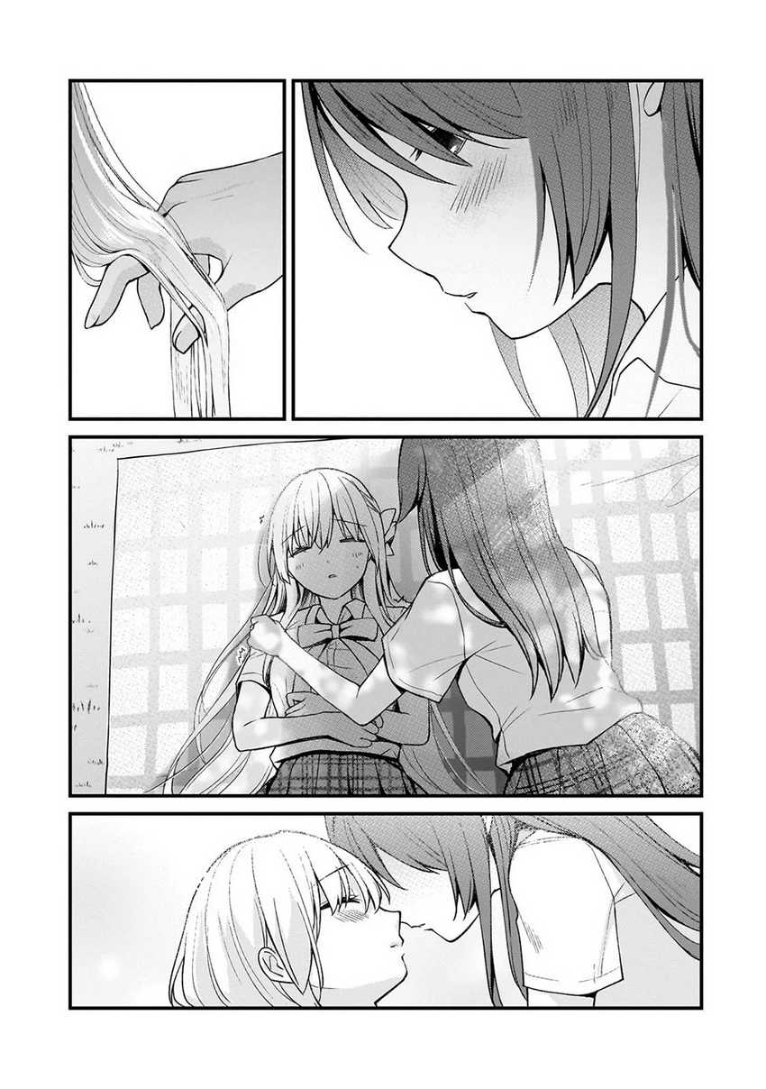 Netoge no Yome ga Ninki Idol datta ken ~Cool-kei no kanojo wa genjitsu demo yome no tsumori de iru~ Chapter 26