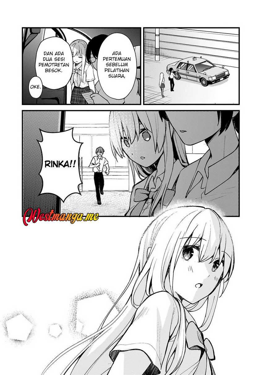 Netoge no Yome ga Ninki Idol datta ken ~Cool-kei no kanojo wa genjitsu demo yome no tsumori de iru~ Chapter 27