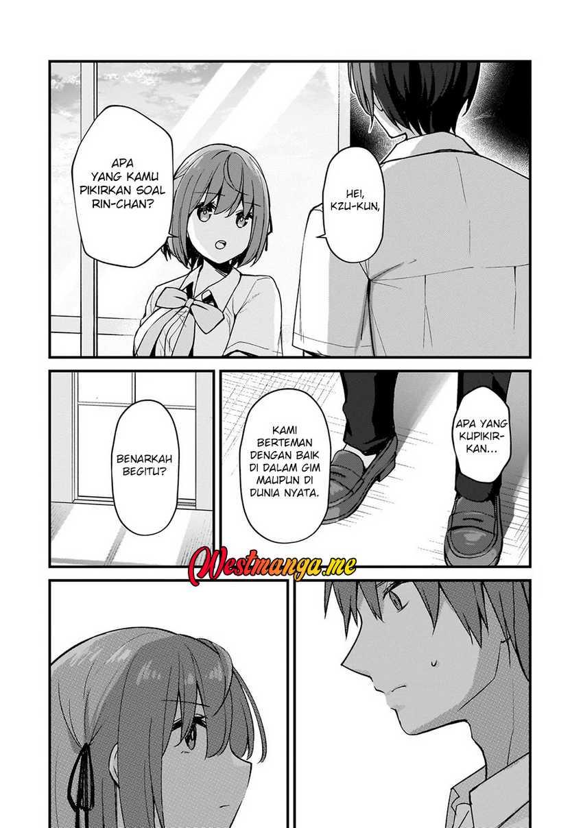 Netoge no Yome ga Ninki Idol datta ken ~Cool-kei no kanojo wa genjitsu demo yome no tsumori de iru~ Chapter 27