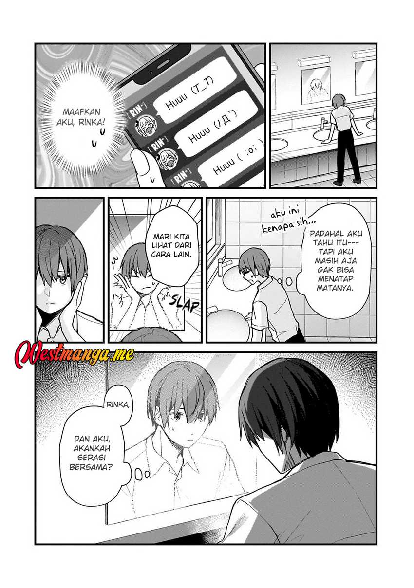 Netoge no Yome ga Ninki Idol datta ken ~Cool-kei no kanojo wa genjitsu demo yome no tsumori de iru~ Chapter 28
