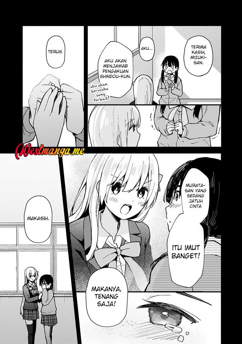 Netoge no Yome ga Ninki Idol datta ken ~Cool-kei no kanojo wa genjitsu demo yome no tsumori de iru~ Chapter 28