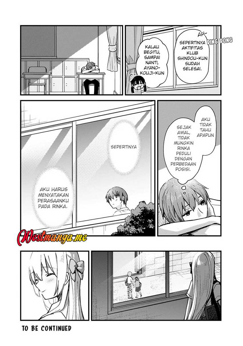 Netoge no Yome ga Ninki Idol datta ken ~Cool-kei no kanojo wa genjitsu demo yome no tsumori de iru~ Chapter 28