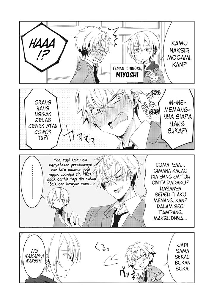 She’s the Prince and I’m the Princess!? Chapter 01