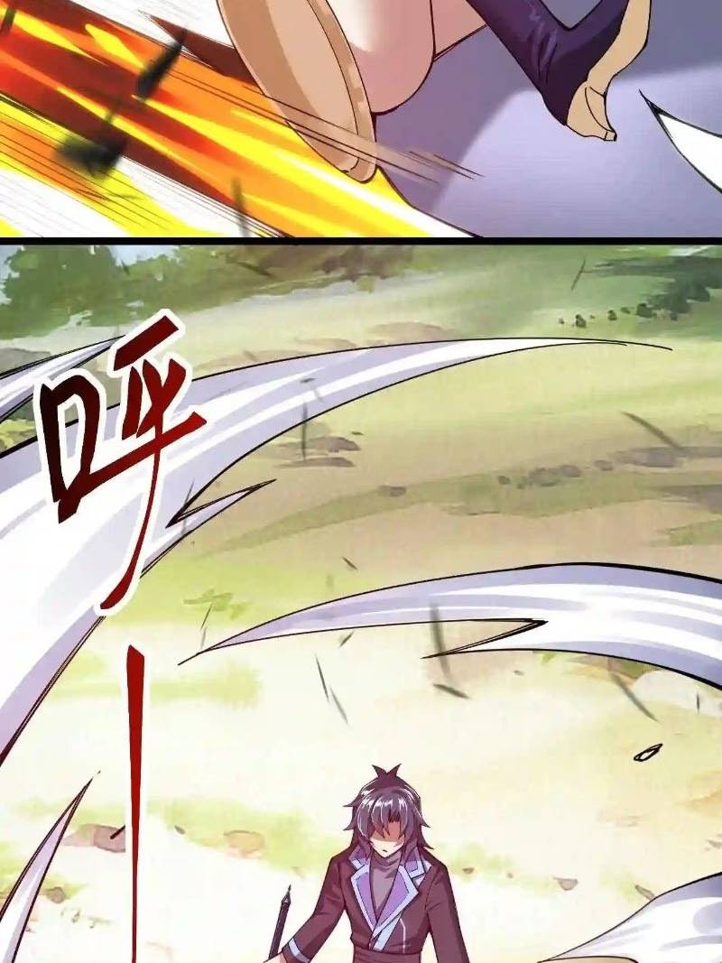 Sword Gods Life Is Not That Boring Chapter 49 page 36