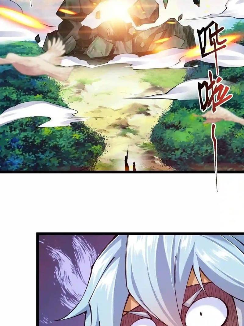 Sword Gods Life Is Not That Boring Chapter 49 page 19