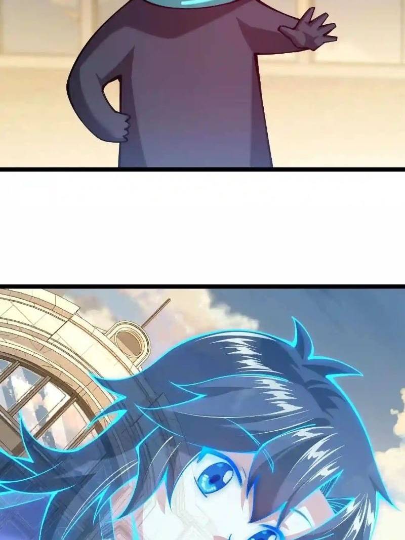 Sword Gods Life Is Not That Boring Chapter 58 page 44