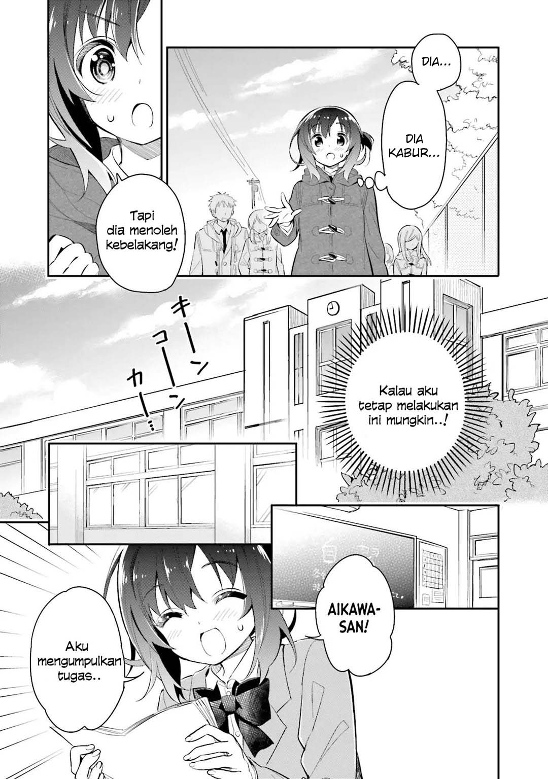 Chotto Ippai! Chapter 04