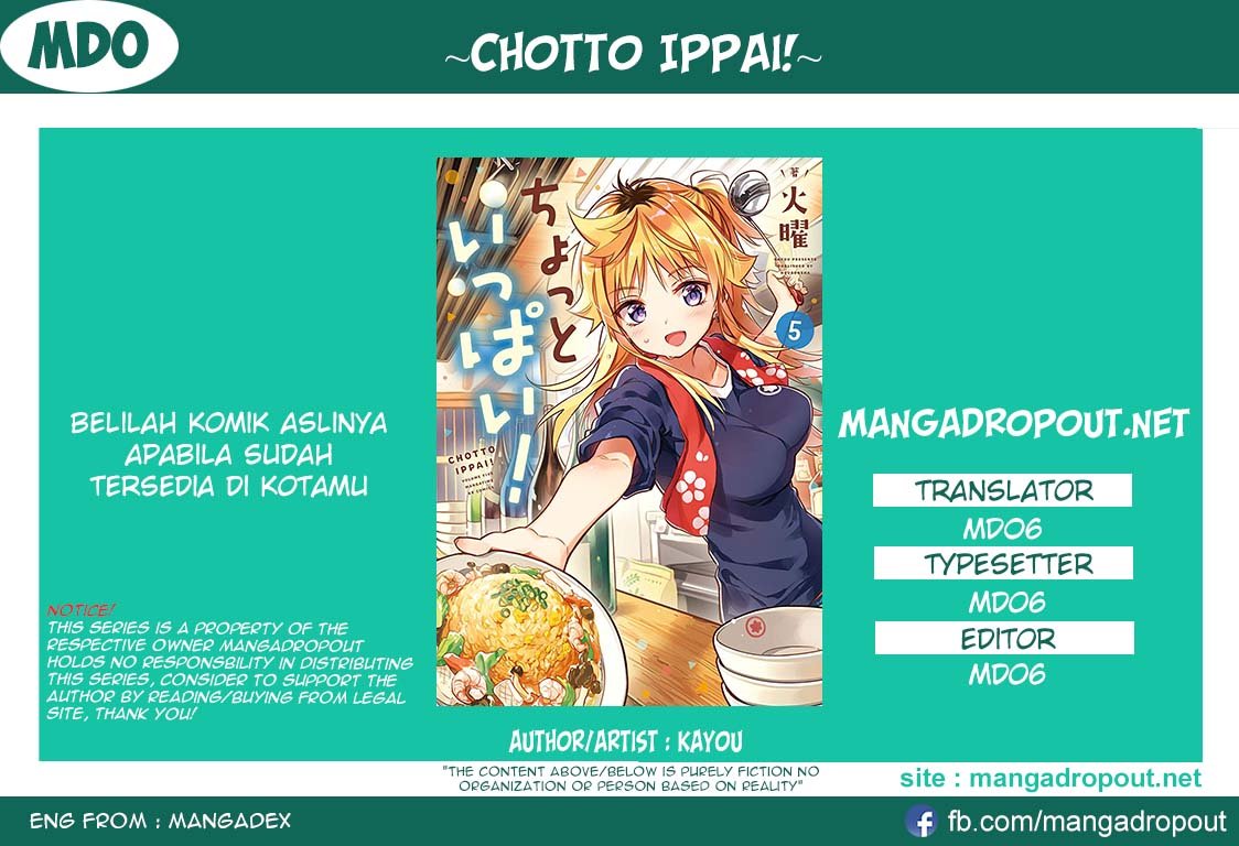 Chotto Ippai! Chapter 08