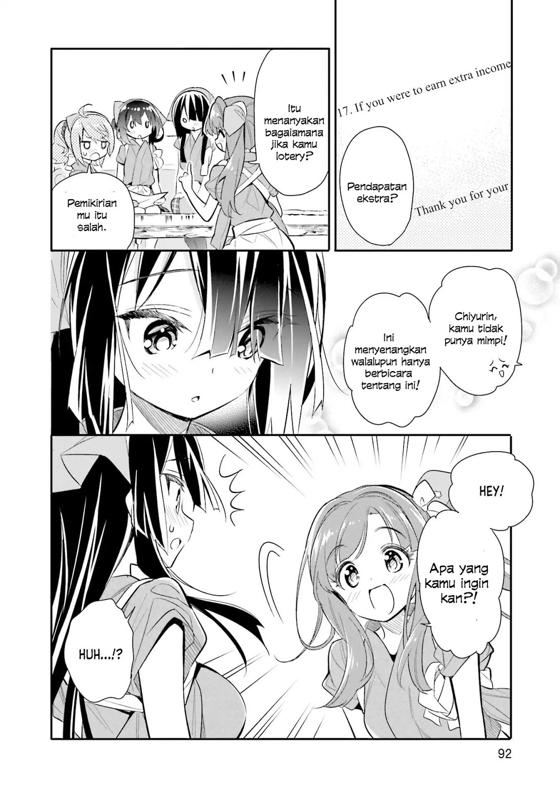 Chotto Ippai! Chapter 11