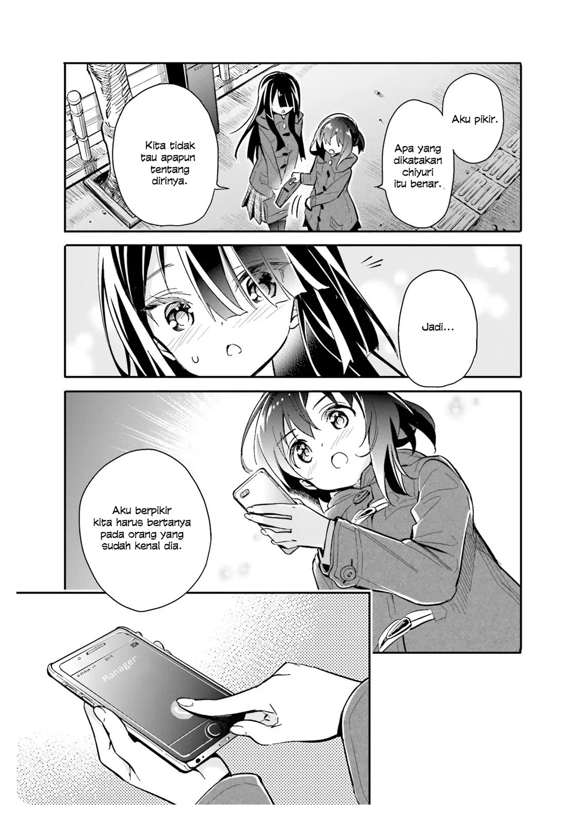 Chotto Ippai! Chapter 13