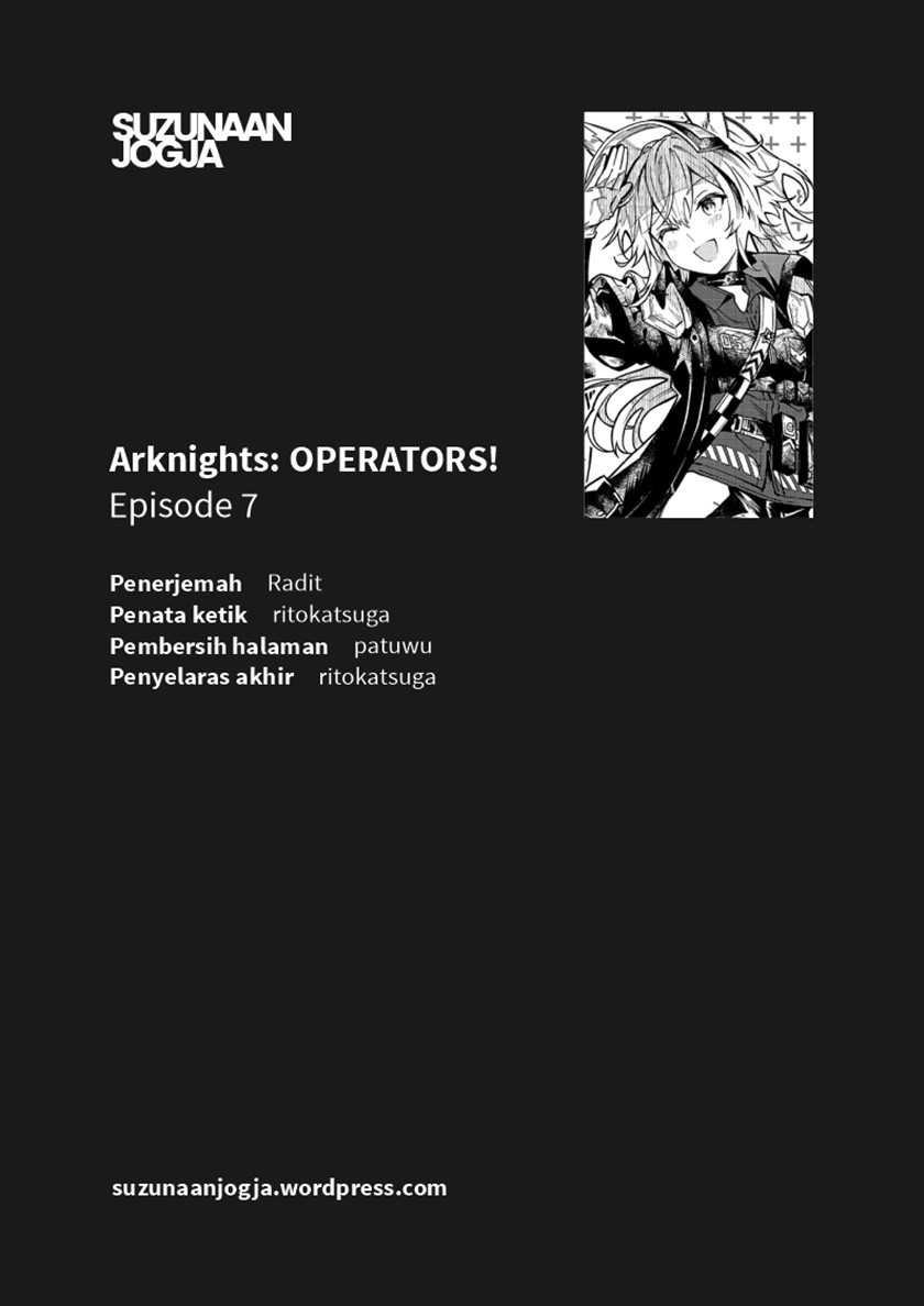 Arknights: OPERATORS! Chapter 07