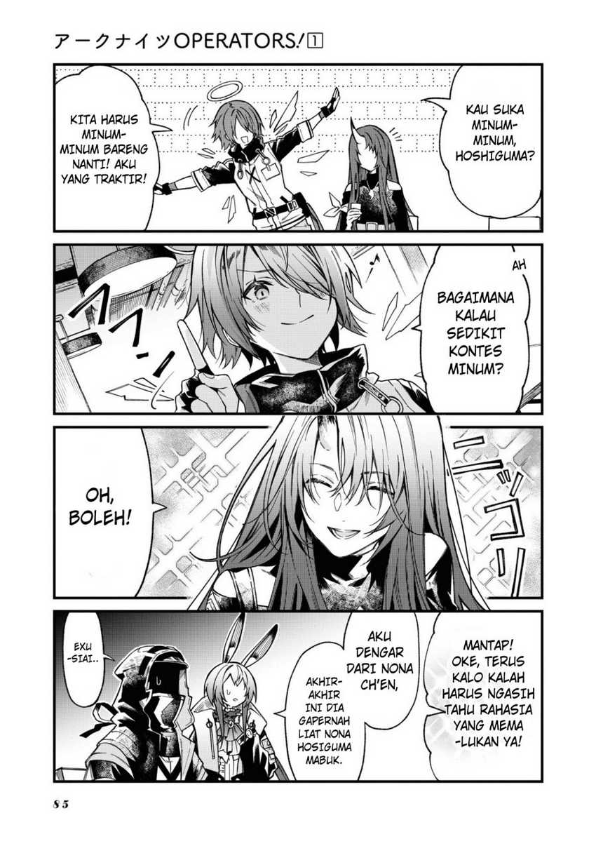 Arknights: OPERATORS! Chapter 15