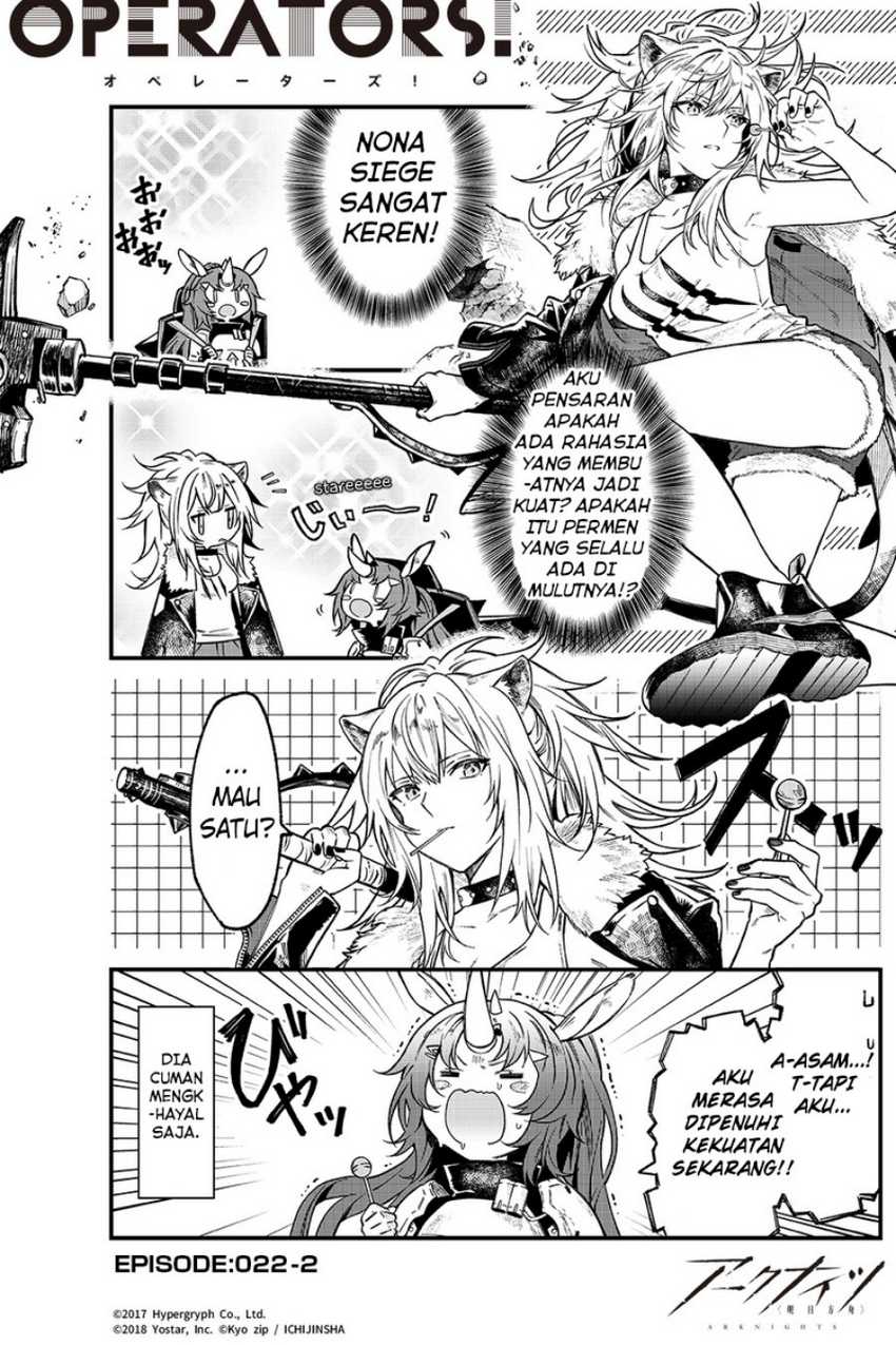 Arknights: OPERATORS! Chapter 22