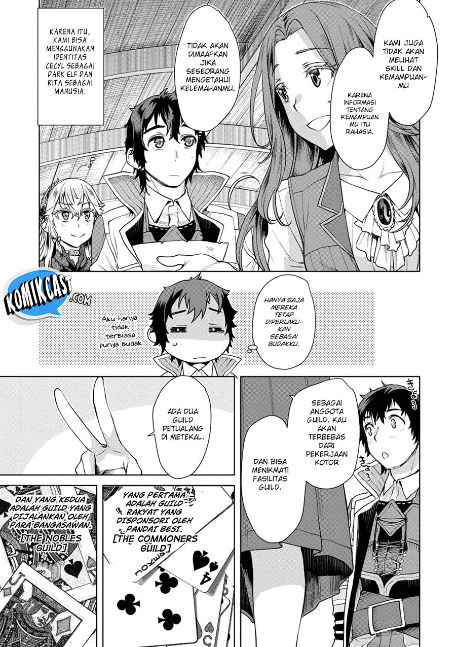 Isekai de Skill wo Kaitai shitara Chapter 10 page 5