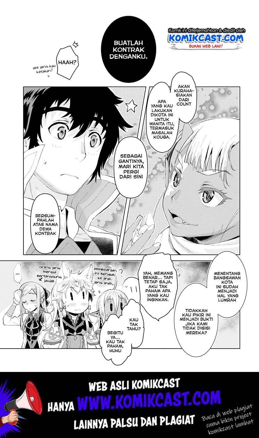 Isekai de Skill wo Kaitai shitara Chapter 23