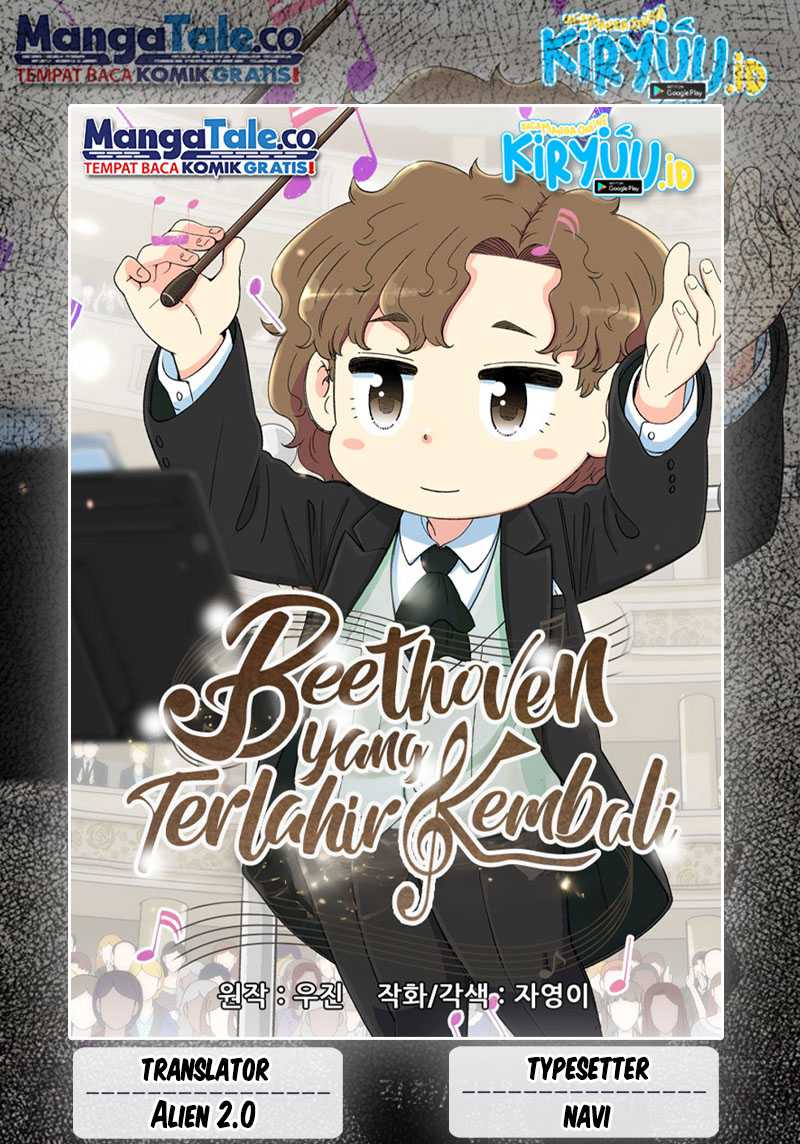 Beethoven Reborn Chapter 01