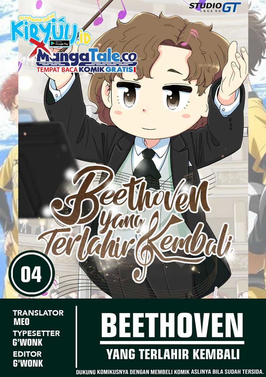 Beethoven Reborn Chapter 04