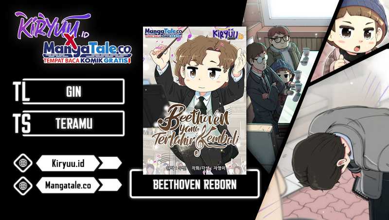 Beethoven Reborn Chapter 06