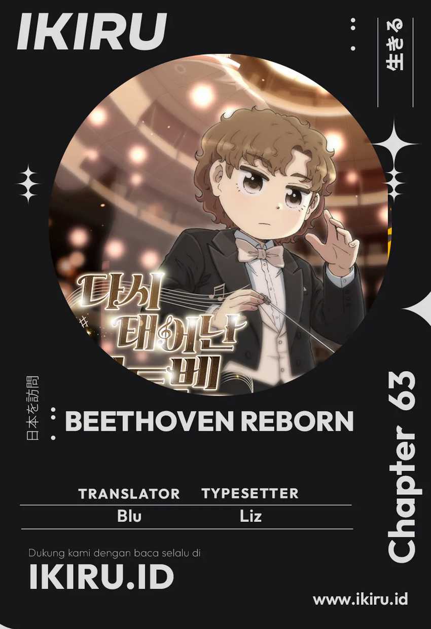 Beethoven Reborn Chapter 63