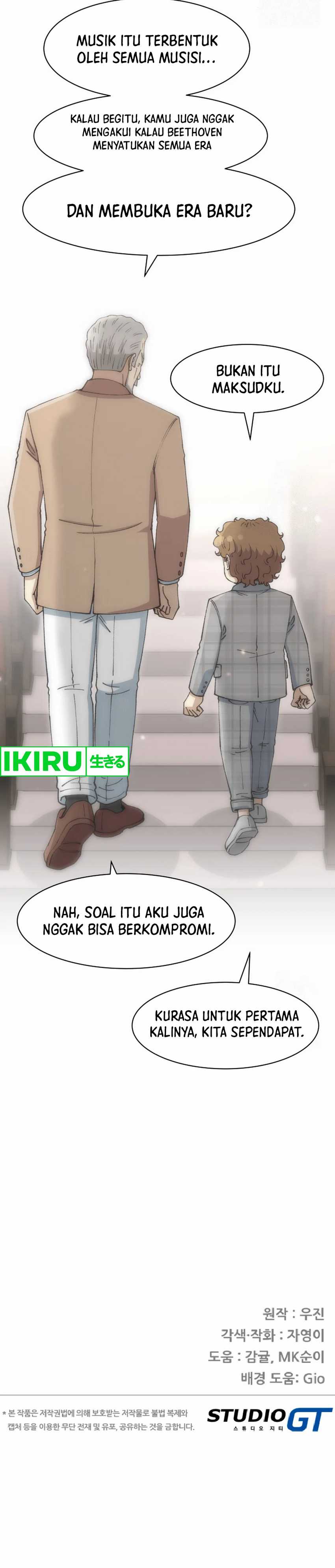 Beethoven Reborn Chapter 63