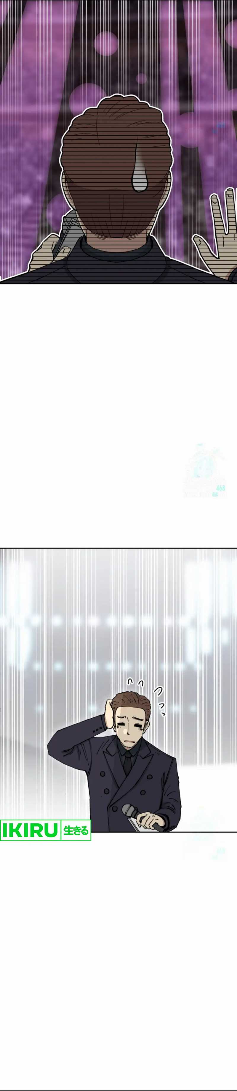 Beethoven Reborn Chapter 69