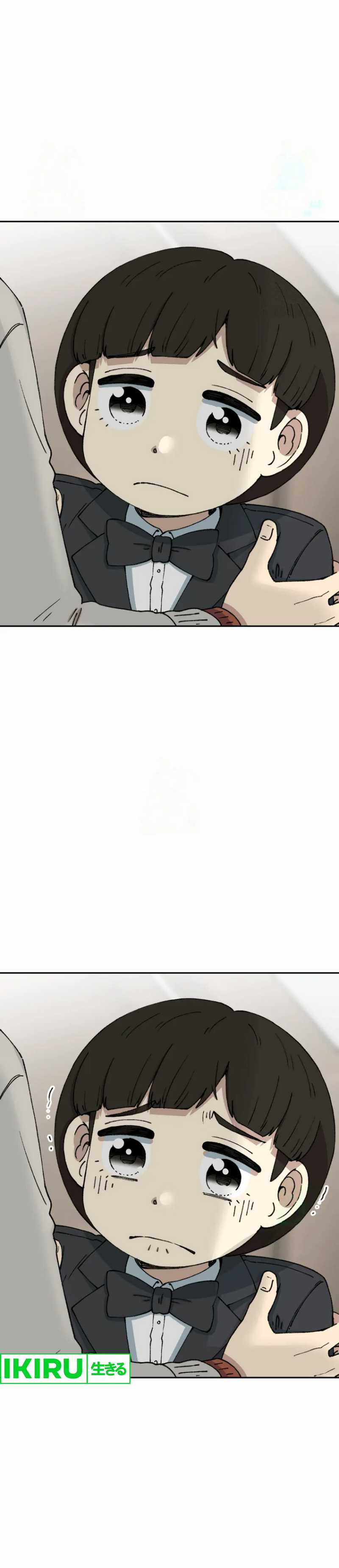 Beethoven Reborn Chapter 69