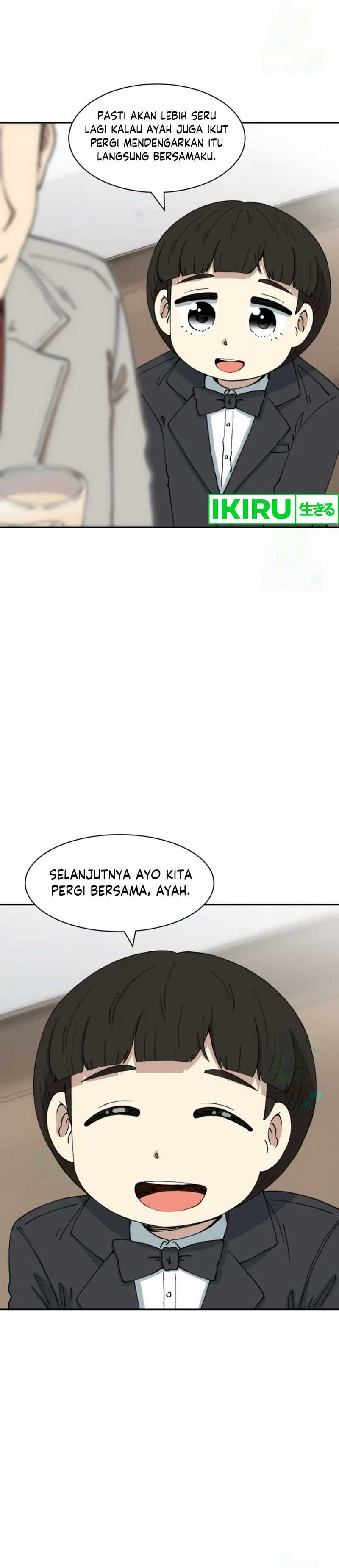 Beethoven Reborn Chapter 69