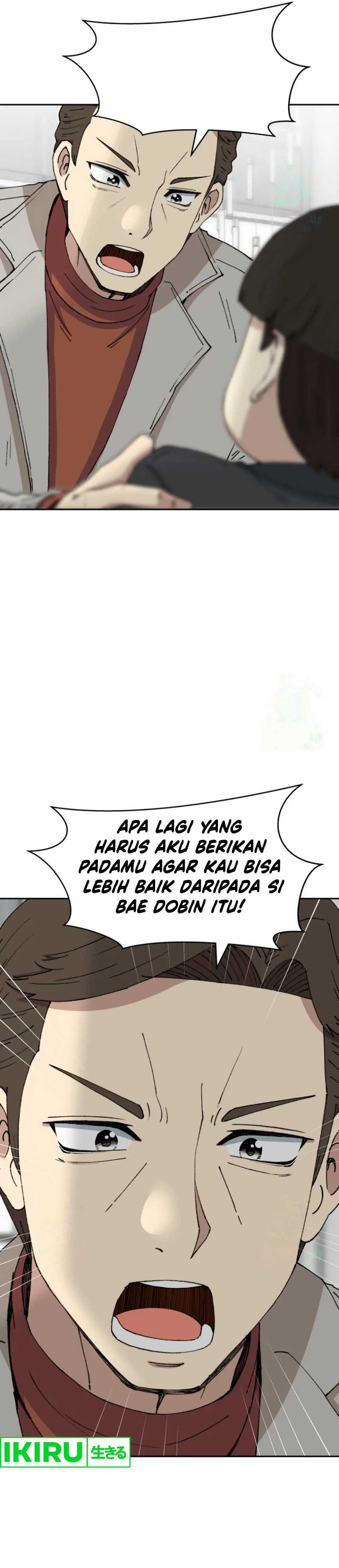 Beethoven Reborn Chapter 69