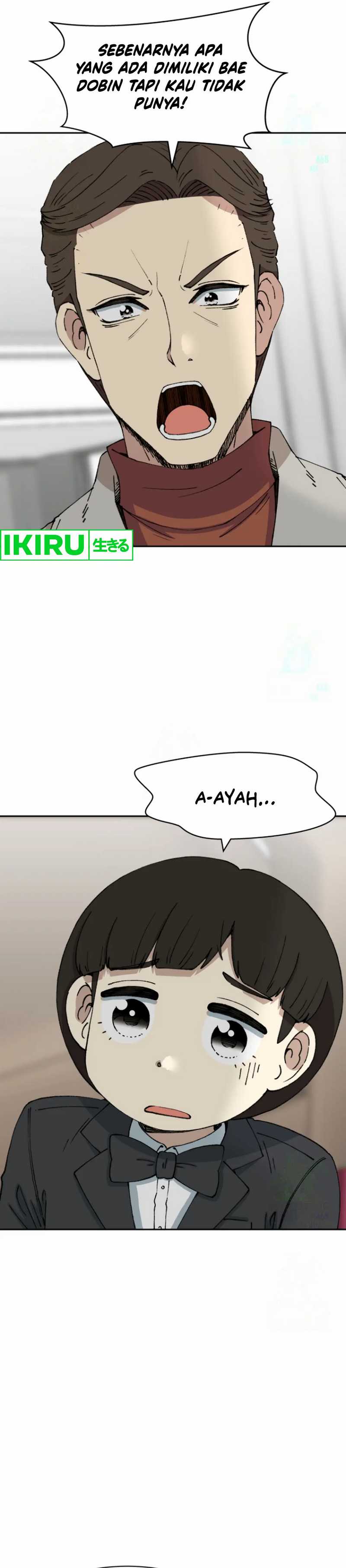 Beethoven Reborn Chapter 69